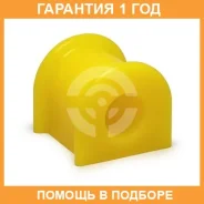 ������ ����� ����� / 26012950 �������� 12 ��� ���� �� 2 �� 26012950 ����