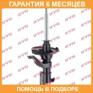 ������ �������� ����� KYB / 331009 �������� 6 ��� 331009 ����