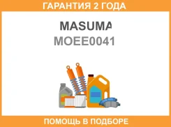 ������ ����������� Masuma, Captiva LD9 Masuma / MOEE0041 �������� 24 ��� MOEE0041 ����