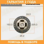 ���� ��������� Masuma / FJD026U �������� 24 ��� FJD026U ����