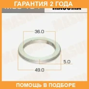 ������ �������������� ��������� Masuma / MOS104 �������� 24 ��� ���� �� 20 �� MOS104 ����