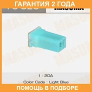 �������������� ������� Masuma / FS023 �������� 24 ��� ���� �� 20 �� FS023 ����