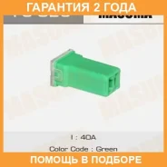 �������������� ������� Masuma / FS025 �������� 24 ��� ���� �� 20 �� FS025 ����