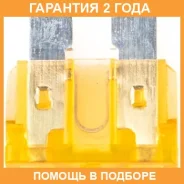 �������������� ������� Masuma / FS032 �������� 24 ��� ���� �� 100 �� FS032 ����