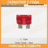 �������������� ������� Masuma / FS034 �������� 24 ��� ���� �� 100 �� FS034 ����