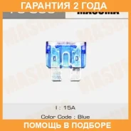 �������������� ������� Masuma / FS035 �������� 24 ��� ���� �� 100 �� FS035 ����