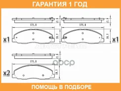 ������� ��������� ����� ��� SAT / ST280175 �������� 12 ��� ST280175 ����