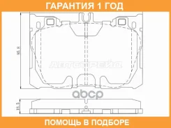 ������� ��������� (�������) Mercedes-Benz C-Class 13-21 / E-Class 16-20 SAT / ST280207 �������� 12 ���, �������� ST280207 ����