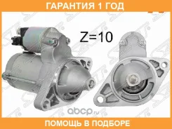 ������� Toyota Corolla (E150, E180) 06-19 / RAV4 (CA20, XA30, XA40) 03-19 / Corolla USA (E150) 08-13 / SAT / ST2810037090N �������� 12 ��� ST281003709...