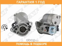 ������� Toyota Crown 87-01 / Hiace 82-89 / Hilux Pick Up 83-88 / Mark II (X90, X100, X110) 92-04 / Lex SAT / ST2810046130N �������� 12 ��� ST281004613...