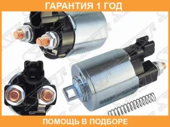 ����������� ���� �������� Toyota Corolla 02-07/Fielder 12-/RAV4 10-/Lexus IS/GS/12� SAT / ST2822622060 �������� 12 ��� ST2822622060 ����