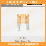 �������������� ������� Masuma / FS039 �������� 24 ��� ���� �� 100 �� FS039 ����