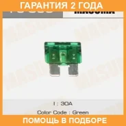 �������������� ������� Masuma / FS038 �������� 24 ��� ���� �� 100 �� FS038 ����