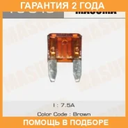 �������������� ������� Masuma / FS040 �������� 24 ��� ���� �� 100 �� FS040 ����