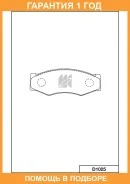 ������� ��������� �������� �������� MK Kashiyama / D1025 �������� 12 ��� D1025 ����