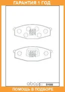 ������� ��������� �������� �������� MK Kashiyama / D1026 �������� 12 ��� D1026 ����