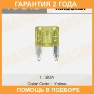 �������������� ������� Masuma / FS043 �������� 24 ��� ���� �� 100 �� FS043 ����