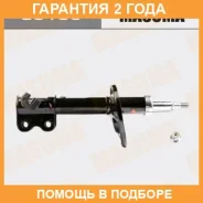 ����������� �������� Masuma / G5136 �������� 24 ��� G5136 ����