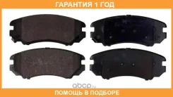 ������� ��������� �������� �������� MK Kashiyama / D11148MH �������� 12 ��� D11148MH ����