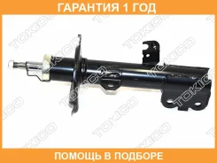 ������ ��������������� �������, �������� ����� Tokico / B3233 �������� 12 ��� B3233 ����