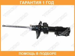 ����������� �������� Tokico / B2283 �������� 12 ��� B2283 ����
