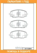 ������� ��������� �������� �������� MK Kashiyama / D11154MH �������� 12 ��� D11154MH ����
