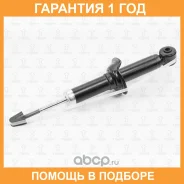 ����������� ������ ������� TORR / DH1379 �������� 12 ��� DH1379 ����