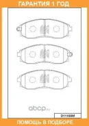 ������� ��������� �������� �������� MK Kashiyama / D11169M �������� 12 ��� D11169M ����