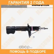 ����������� �������� Masuma / G5429 �������� 24 ��� G5429 ����