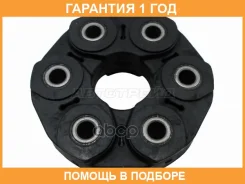 ����� ���������� ���� SAT / ST2930025 �������� 12 ��� ST2930025 ����