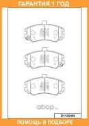 ������� ��������� �������� �������� MK Kashiyama / D11224M �������� 12 ��� D11224M ����
