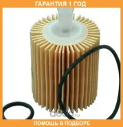 �������� ������ Toyota / 0415231080 �������� 12 ��� 0415231080 ����