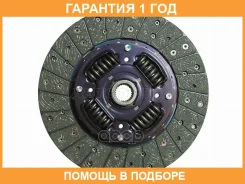 ���� ��������� SAT / ST30100EB300 �������� 12 ��� ST30100EB300 ����