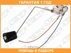 ������ ������ ������� SAT / ST3040007 �������� 12 ��� ST3040007 ����
