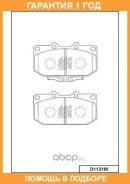 ������� ��������� �������� �������� MK Kashiyama / D1131M �������� 12 ��� D1131M ����