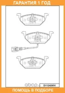������� ��������� �������� �������� MK Kashiyama / D11340MH �������� 12 ��� D11340MH ����