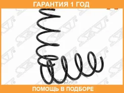 �������� ������ �� �������� SAT / ST19194 ST19194 ����