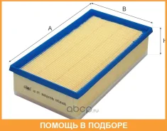 ������ ��������� Goodwill / AG071 AG071 ����