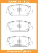 ������� ��������� �������� �������� MK Kashiyama / D11448MH �������� 12 ��� D11448MH ����