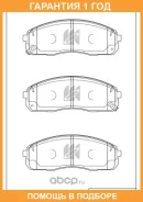 ������� ��������� �������� �������� MK Kashiyama / D11475MH �������� 12 ��� D11475MH ����