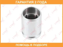 ������� ���������� �������� ������� (34 mm, ������� Mando) Lynxauto / BC4042 �������� 24 ��� BC4042 ����