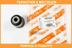 ����������� JUST Drive / JRR0621 �������� 6 ��� JRR0621 ����