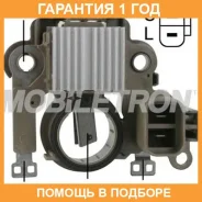 ����-��������� ���������� ���������� Mobiletron / VRH200979 �������� 12 ��� VRH200979 ����
