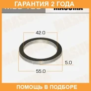 ������ �������������� ��������� Masuma / MOS108 �������� 24 ��� ���� �� 20 �� MOS108 ����