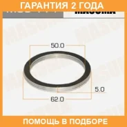 ������ �������������� ��������� Masuma / MOS114 �������� 24 ��� ���� �� 20 �� MOS114 ����
