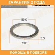 ������ �������������� ��������� Masuma / MOS124 �������� 24 ��� ���� �� 20 �� MOS124 ����