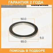 ������ �������������� ��������� Masuma / MOS118 �������� 24 ��� ���� �� 20 �� MOS118 ����