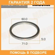 ������ �������������� ��������� Masuma / MOS126 �������� 24 ��� ���� �� 20 �� MOS126 ����