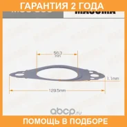 ��������� ��������� ����� Masuma / MOS300 �������� 24 ��� ���� �� 5 �� MOS300 ����