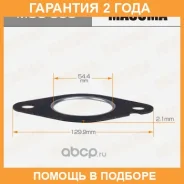 ��������� ��������� ����� Masuma / MOS308 �������� 24 ��� ���� �� 5 �� MOS308 ����